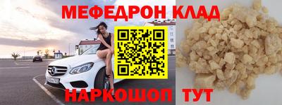ешки Бузулук