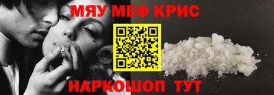 каннабис Бугуруслан