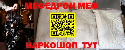 каннабис Бугуруслан