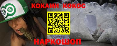 ешки Бузулук