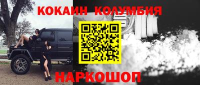ешки Бузулук