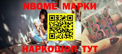 ешки Бузулук