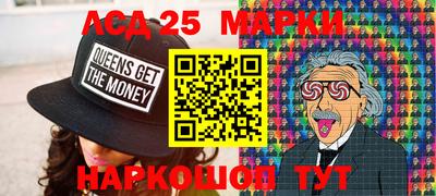 каннабис Бугуруслан