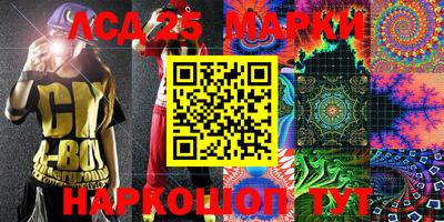 каннабис Бугуруслан