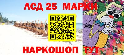 каннабис Бугуруслан