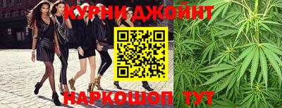 ешки Бузулук