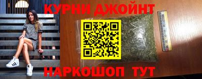 меф Будённовск