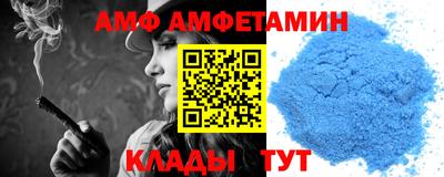 ешки Бузулук