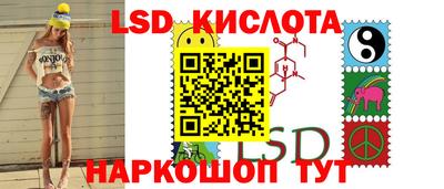 ешки Бузулук