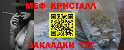 ешки Бузулук