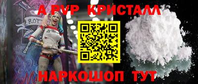 ешки Бузулук