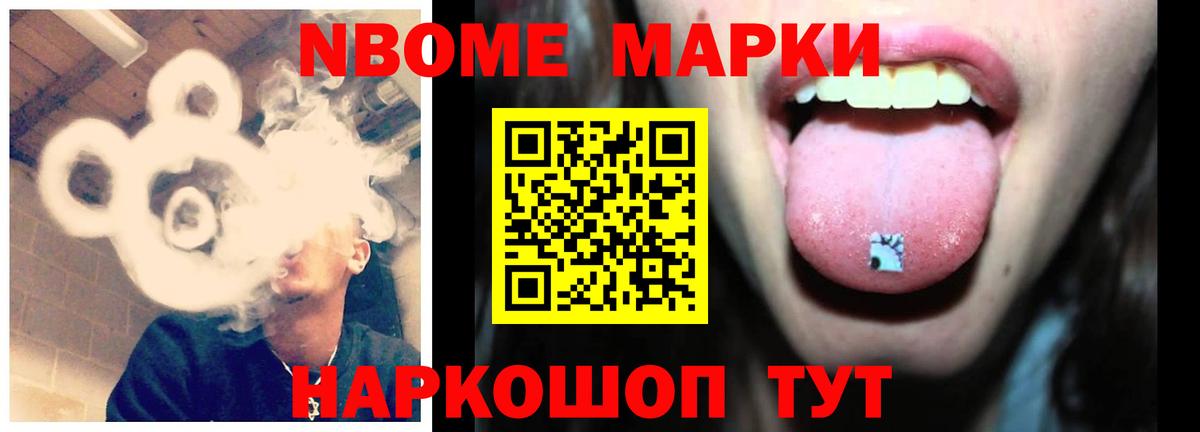 LSD-25 экстази ecstasy  Вход с VPN  Курчалой  LSD-25 экстази  ЛСД экстази ecstasy 